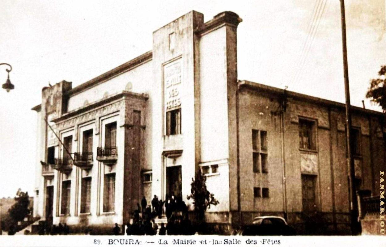 Bouira - Mairie et Salle des Fetes a.jpg
